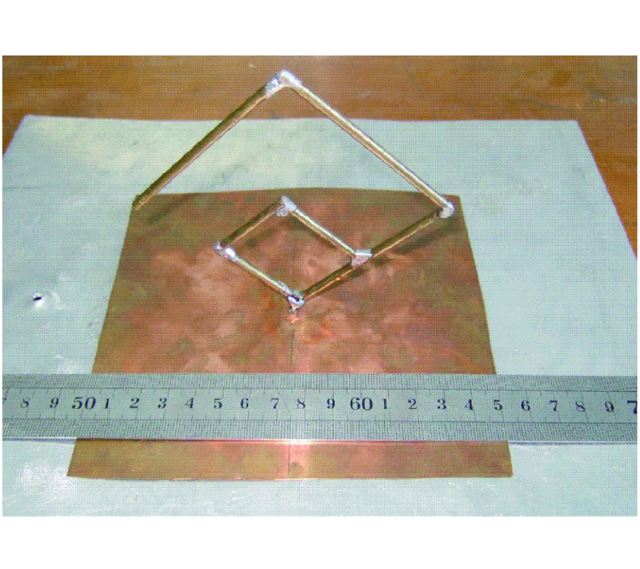 A WIDEBAND MONOPOLE WITH G TYPE STRUCTURE