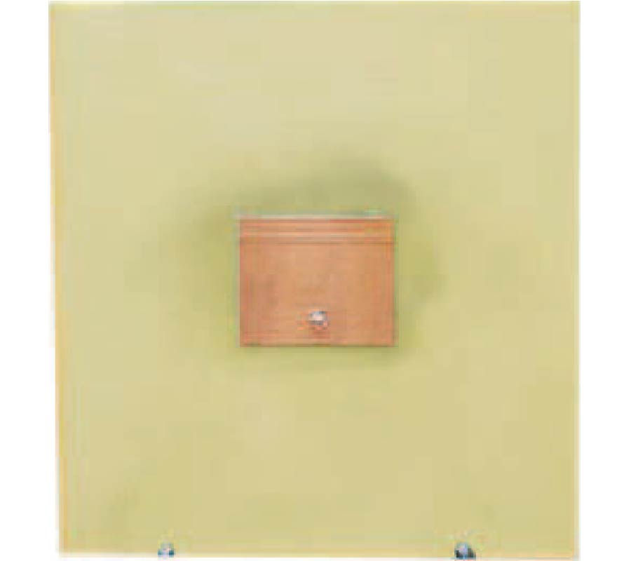 MICROSTRIP ANTENNA'S GAIN ENHANCEMENT USING LEFT-HANDED METAMATERIAL STRUCTURE