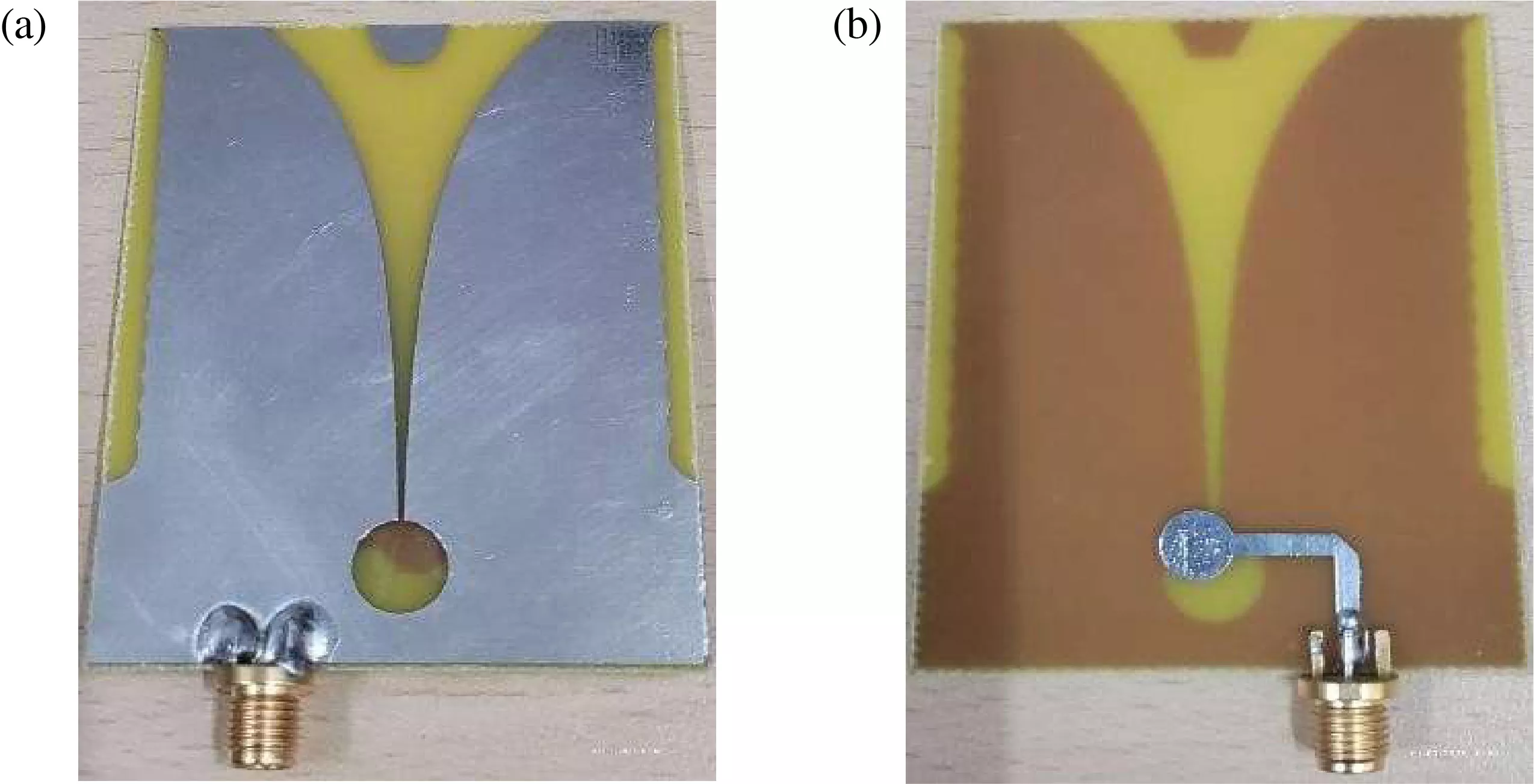 Design of Ultra-Wideband Vivaldi Antenna with Enhanced Gain Performance