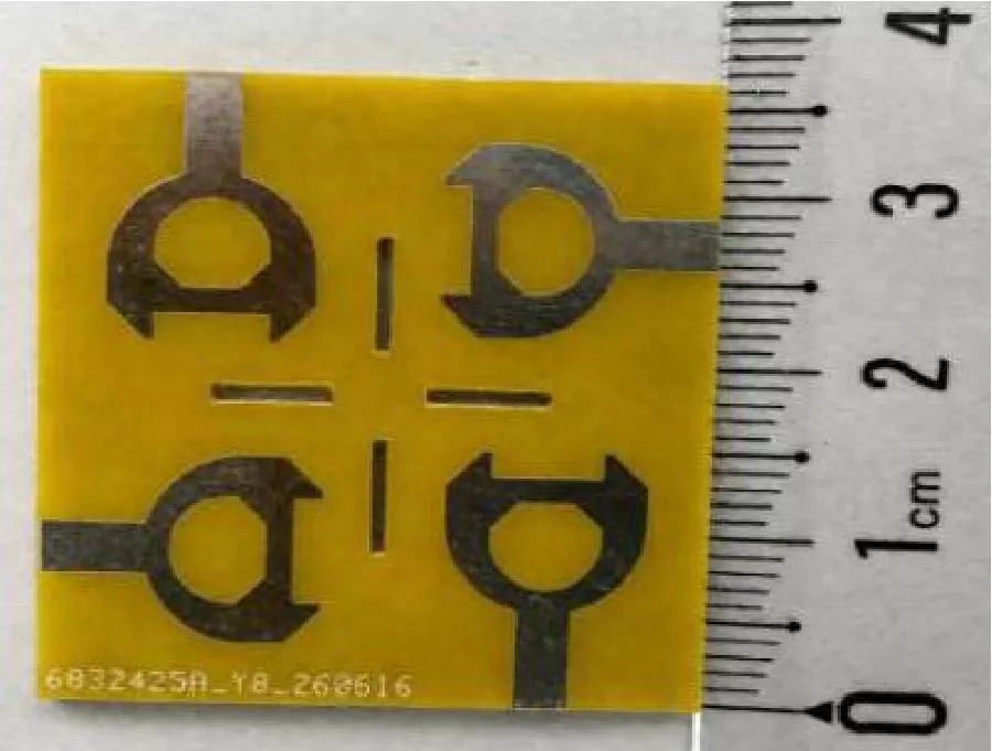 Compact Four-Element UWB-MIMO Antenna Incorporating a Composite Decoupling Structure